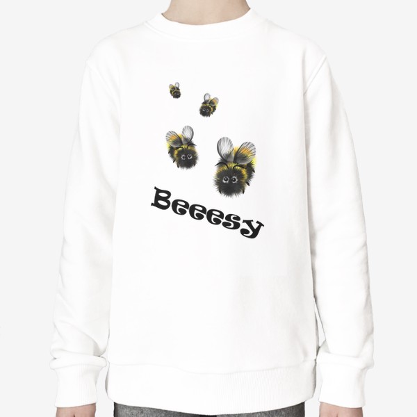 Свитшот «Beeesy - деловые пчёлки»