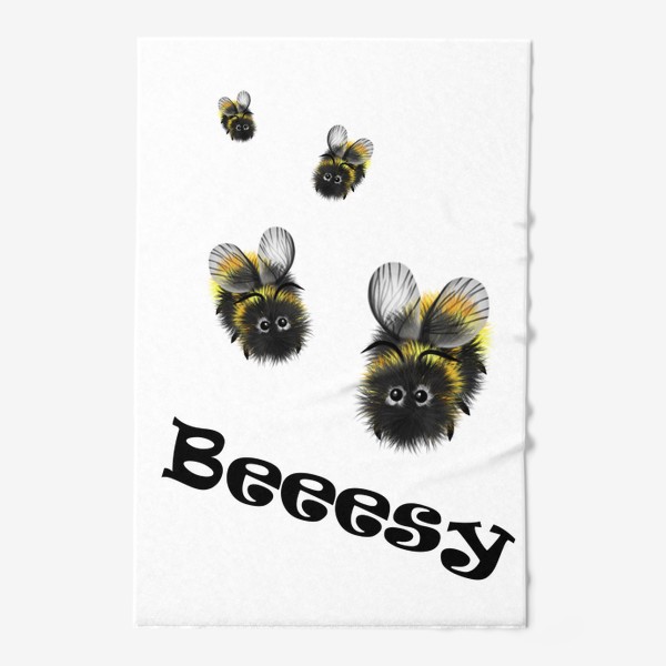 Полотенце «Beeesy - деловые пчёлки»