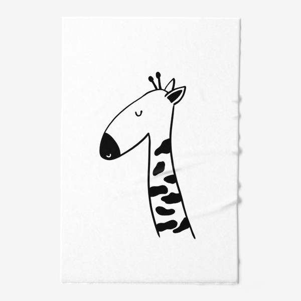 Полотенце «Милый детский принт жираф черно-белый рисунок»