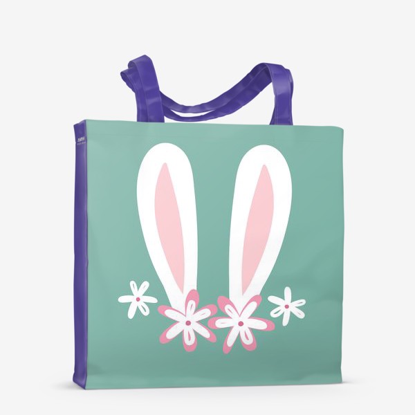 Сумка-шоппер «Ушки зайки с цветами. Пасхальный кролик»