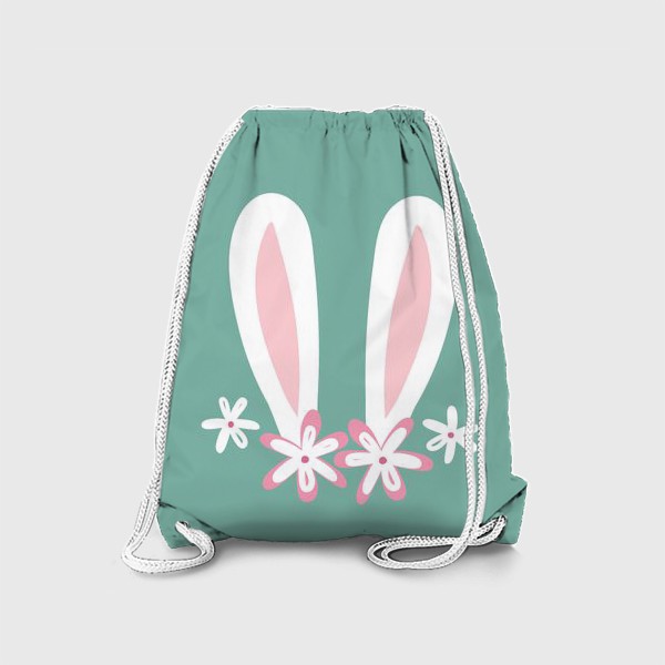Рюкзак «Ушки зайки с цветами. Пасхальный кролик»