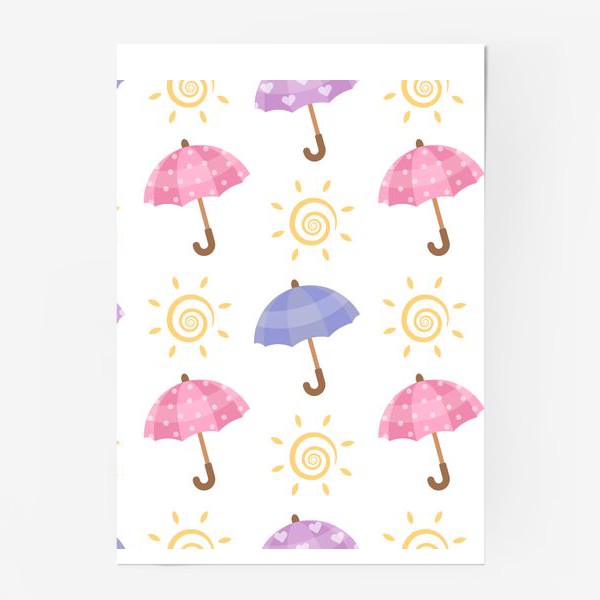 Постер «Зонтики и солнце»
