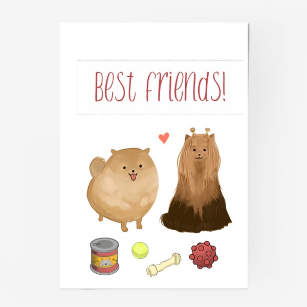 Постер «Лучшие друзья»