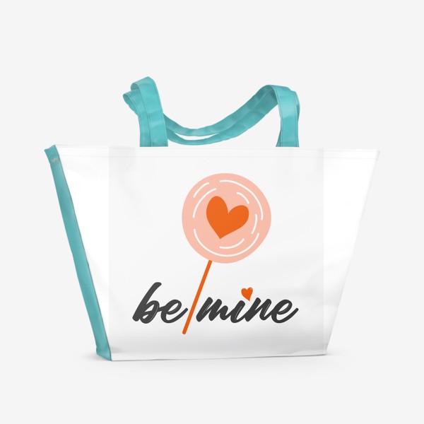 Пляжная сумка «Надпись "Be mine", день влюбленных, 14 февраля, сердечки.»