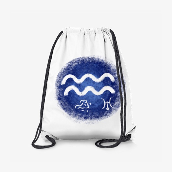 Рюкзак «Подарок для водолея, знаки зодиака по цветам»