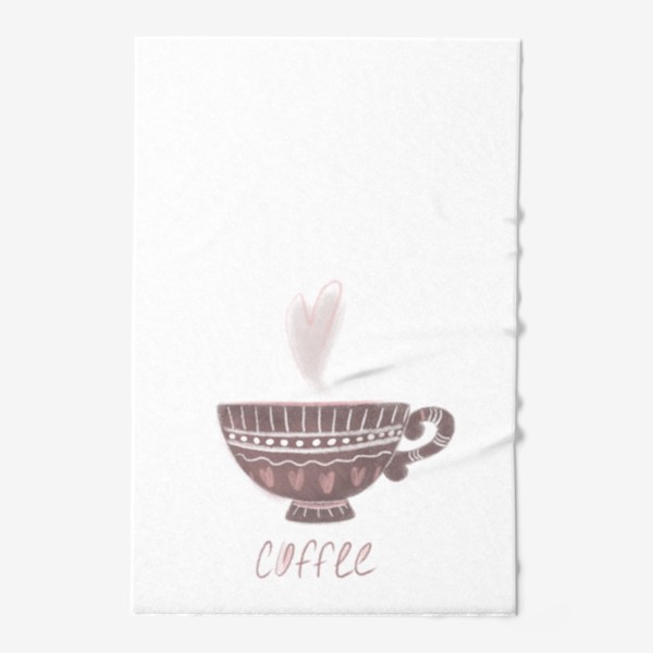 Полотенце «Чашечка кофе - one love»