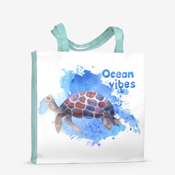 Сумка-шоппер «Ocean vibes морской принт с черепахой»