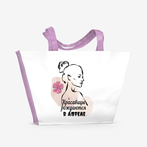 Пляжная сумка «Портрет девушки лайн арт подарок Овен Телец»