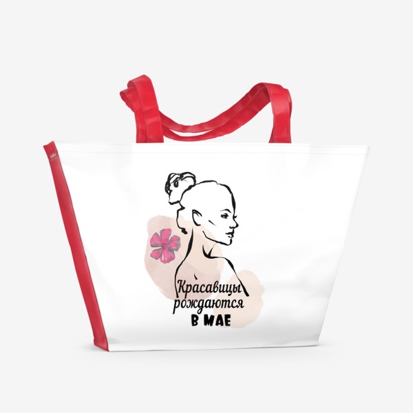 Пляжная сумка «Абстрактный линейный портрет девушки Подарок Телец Близнецы»