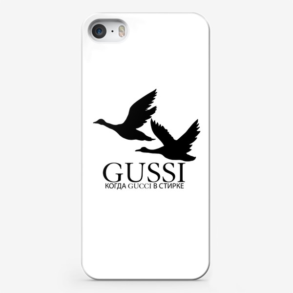 Чехол iPhone &laquo;Прикол принт для девушки Gussi Gucci логотип&raquo;
