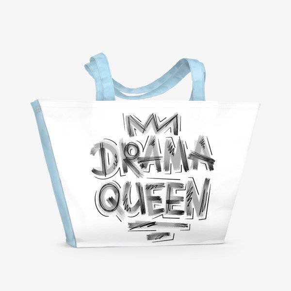 Пляжная сумка «Drama queen. Чб »