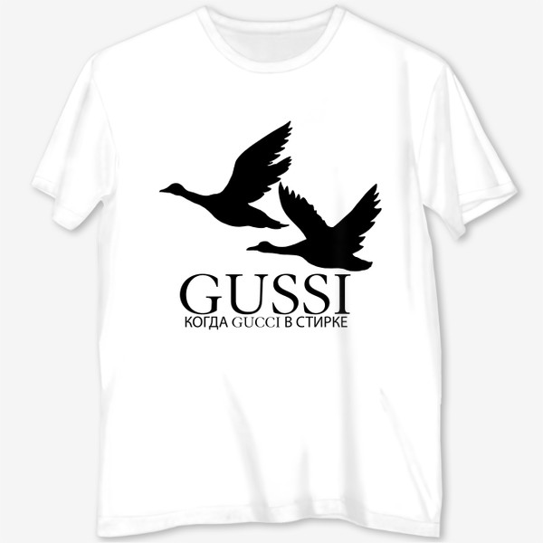 Футболка с полной запечаткой «Прикол принт для девушки Gussi Gucci логотип»
