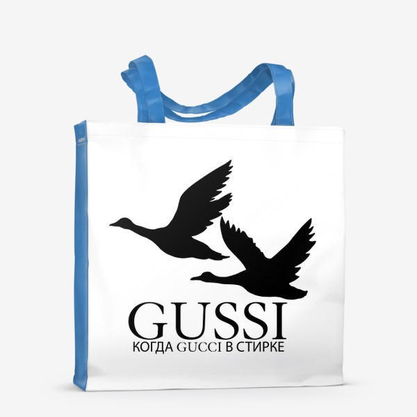 Сумка-шоппер «Прикол принт для девушки Gussi Gucci логотип»