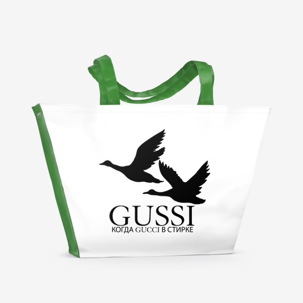 Пляжная сумка «Прикол принт для девушки Gussi Gucci логотип»