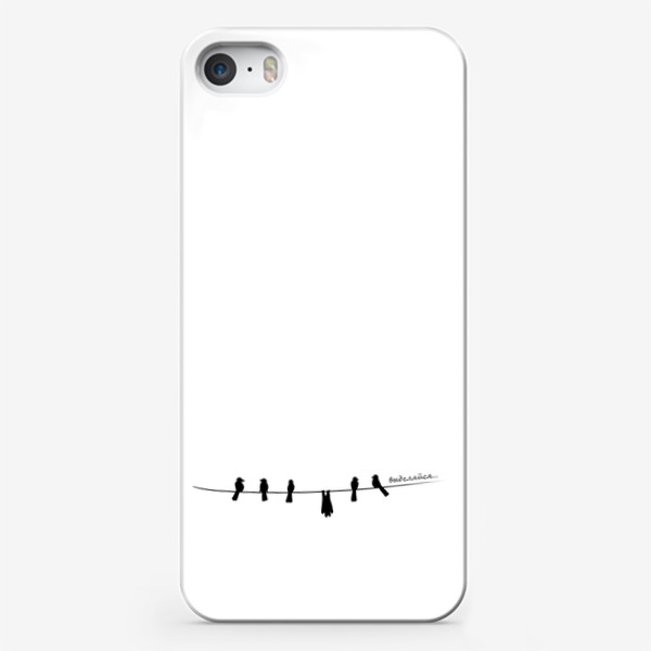 Чехол iPhone «Выделяйся! Птицы и летучая мышь на проводе»