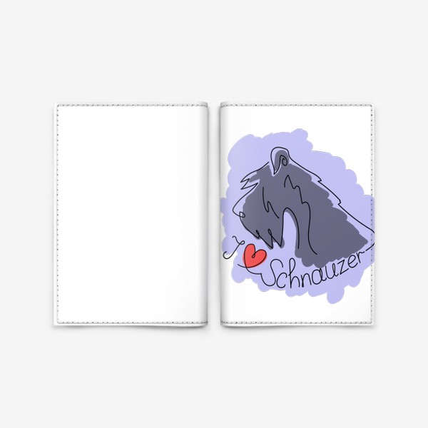 Обложка для паспорта «Я люблю шнауцеров»