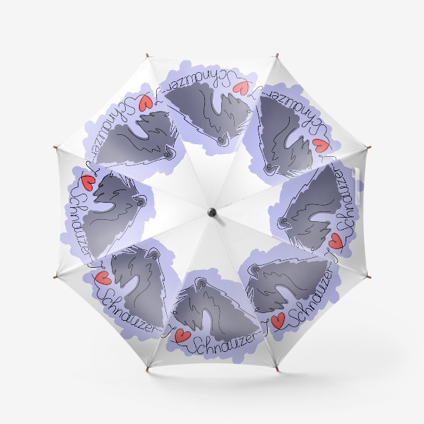 Зонт «Я люблю шнауцеров»