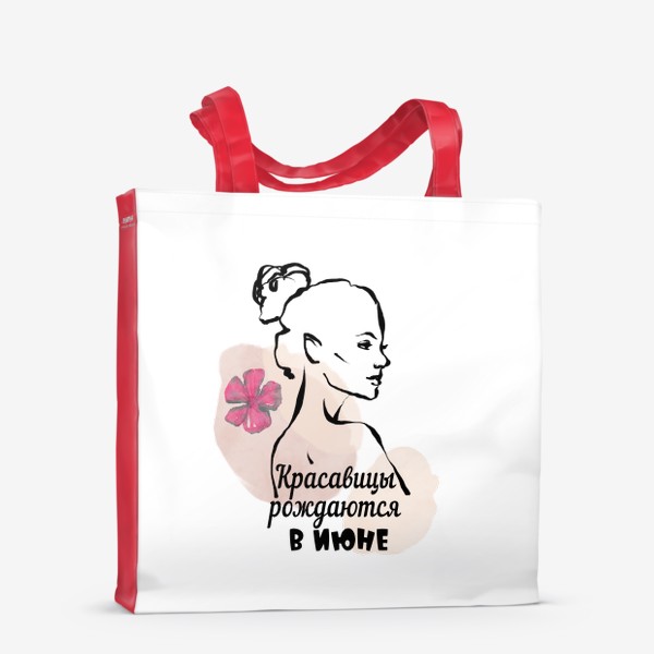 Сумка-шоппер «Принт для знаков Близнецы Рак девушка лайн арт»