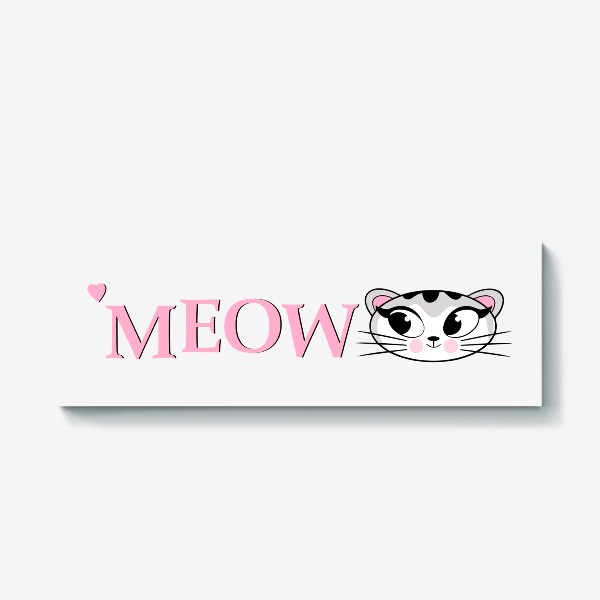 Холст «Розовая надпись с котиком Мяу ( Meow )»