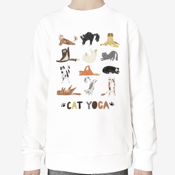 Свитшот «Cat yoga, спортивные коты и йога. Смешные котики»