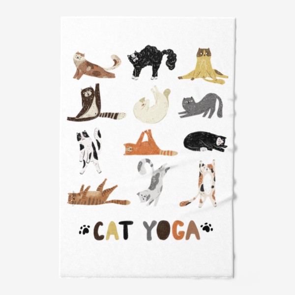 Полотенце «Cat yoga, спортивные коты и йога. Смешные котики»