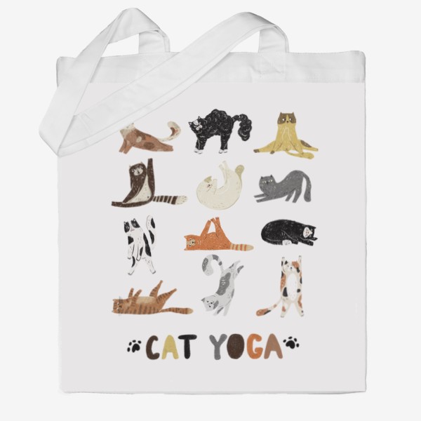 Сумка хб &laquo;Cat yoga, спортивные коты и йога. Смешные котики&raquo;