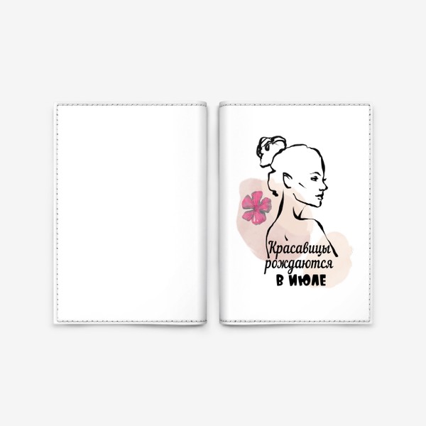 Обложка для паспорта «Принт для знаков Рак Лев девушка лайн арт иллюстрация»