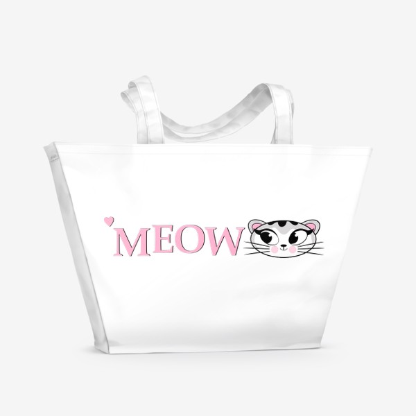 Пляжная сумка «Розовая надпись с котиком Мяу ( Meow )»
