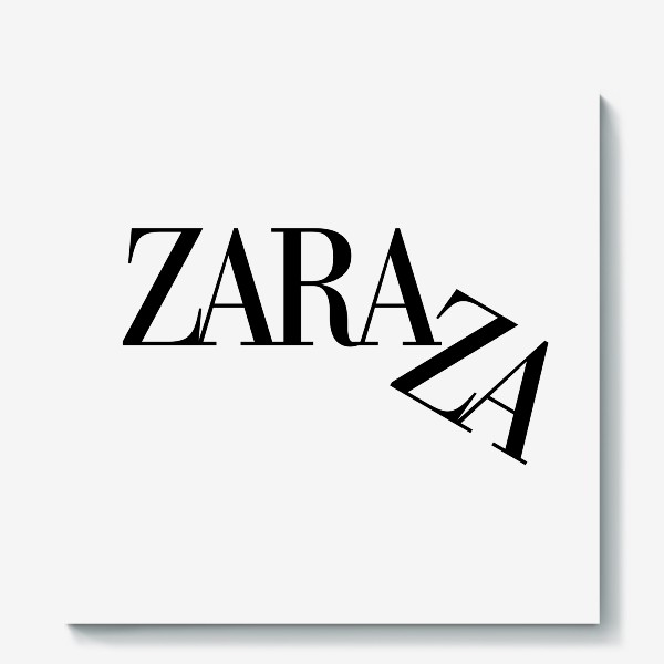 Холст «Зара Zara za логотип мода принт для девушки Fashion»
