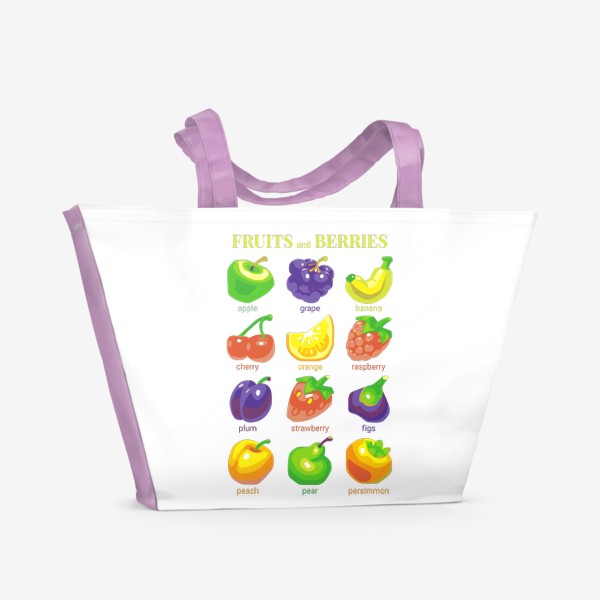 Пляжная сумка «Фрукты и ягоды. Витамины»
