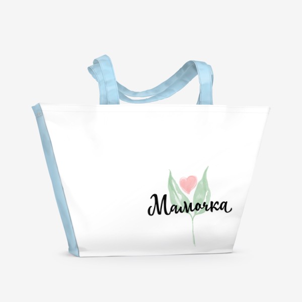 Пляжная сумка «Надпись мамочка и цветок-сердечко, подарок для мамы на 8 марта, день матери или день рождения»