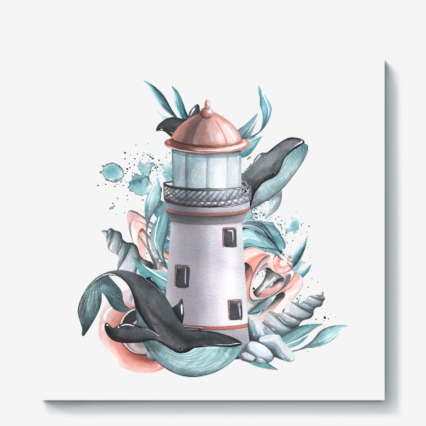 Холст &laquo;Морской маяк с китами и ракушками. Акварельная композиция.&raquo;