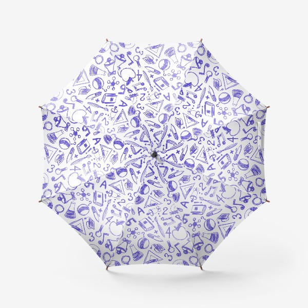 Зонт «Школьные принадлежности, нарисованные ручкой»