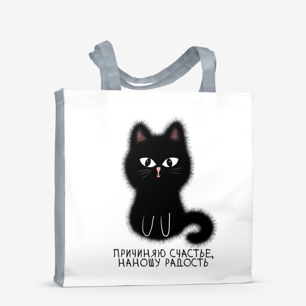 Сумка-шоппер «Черный Кот Приношу счастье Милый принт»