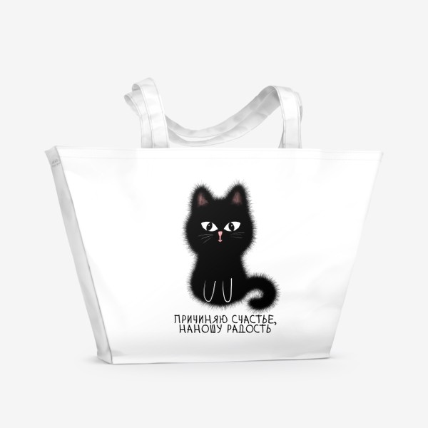 Пляжная сумка «Черный Кот Приношу счастье Милый принт»