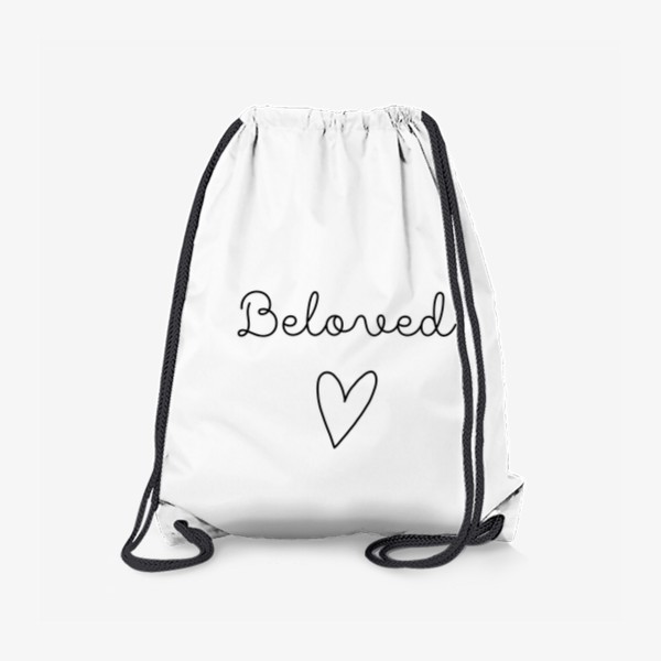 Рюкзак «Леттеринг "Beloved", рукописное слово любимая, возлюбленная с нарисованным сердечком»