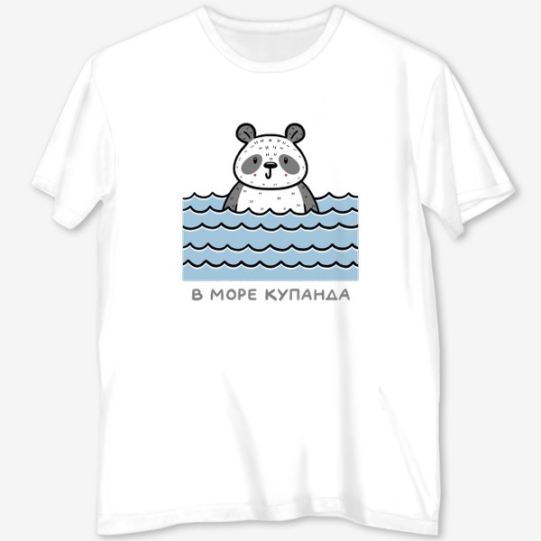 Футболка с полной запечаткой «Милая панда отдыхает на море. В море купанда. Юмор»