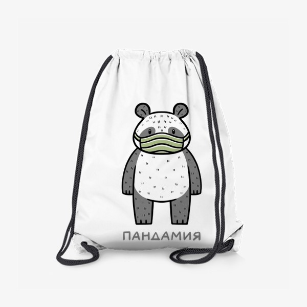 Рюкзак «Милая панда на карантине. Коронавирус. Юмор»