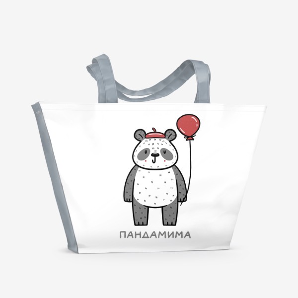 Пляжная сумка «Милая панда в Париже. Мим. Юмор»