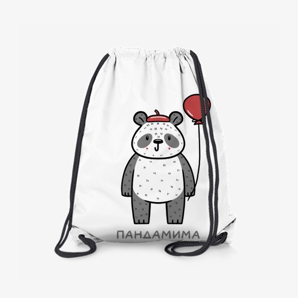 Рюкзак «Милая панда в Париже. Мим. Юмор»