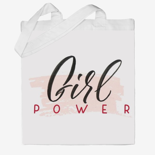 Сумка хб «Girl power»