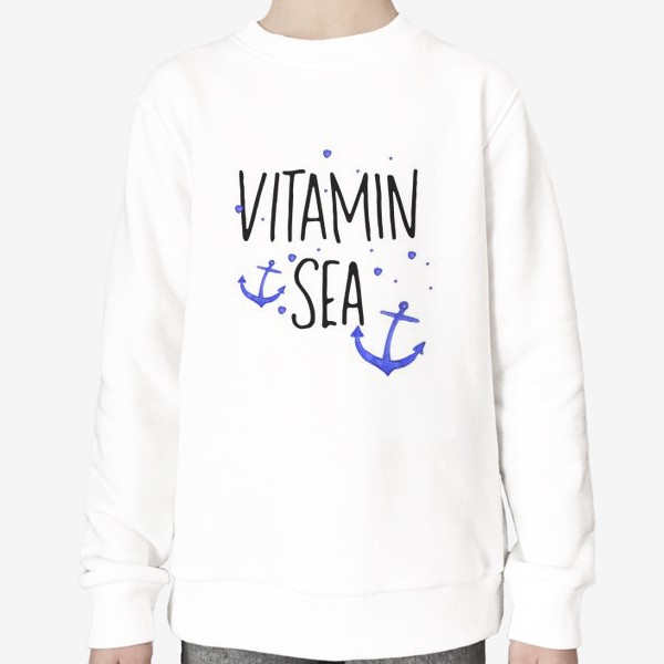 Свитшот «Vitamin sea»