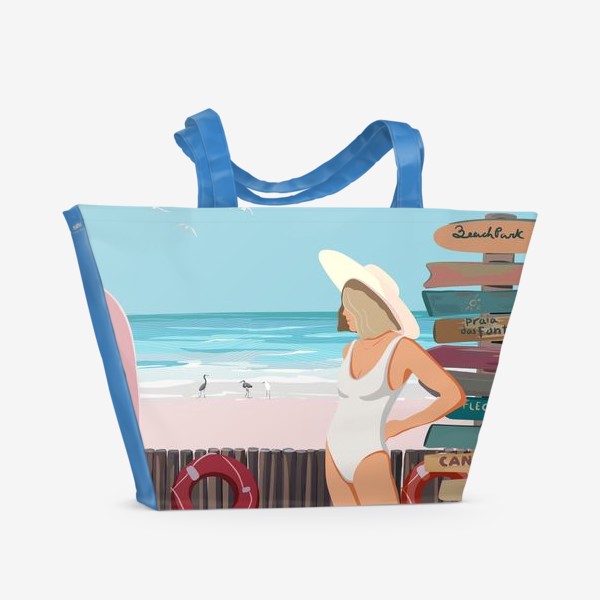 Пляжная сумка «Пляж, отдых»