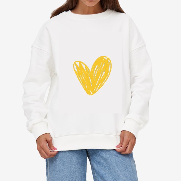 Свитшот «Сердце, нарисованное желтым фломастером»