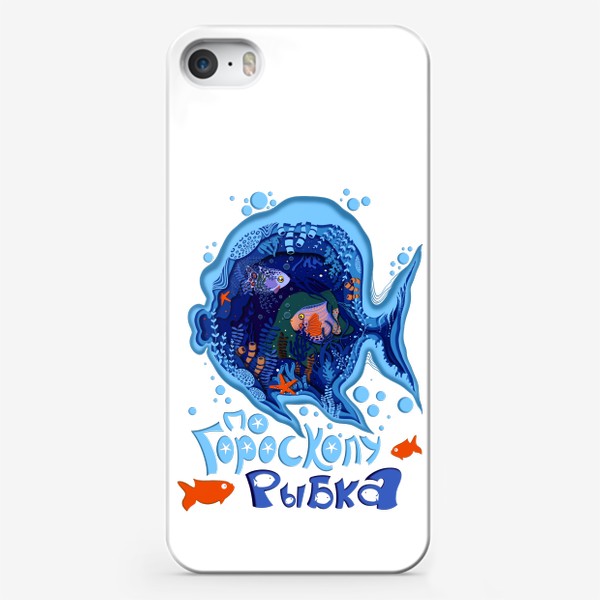 Чехол iPhone «По гороскопу рыбка»