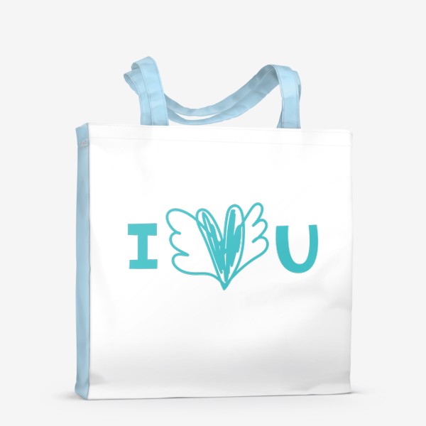 Сумка-шоппер «I love u. Надпись любовь и сердце»