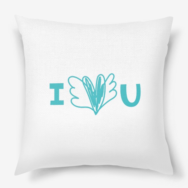 Подушка «I love u. Надпись любовь и сердце»