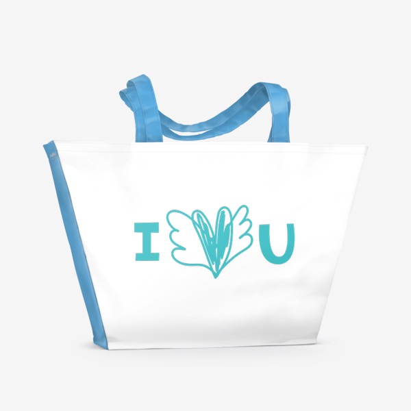 Пляжная сумка «I love u. Надпись любовь и сердце»