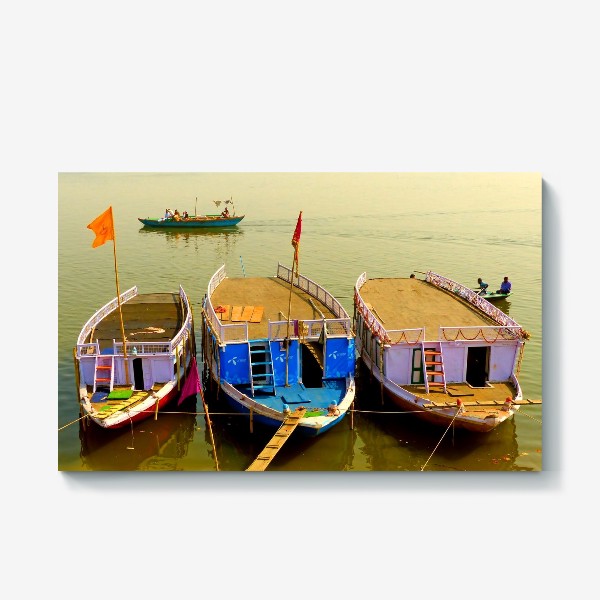 Холст «Цветные лодочки на реке Ганге»