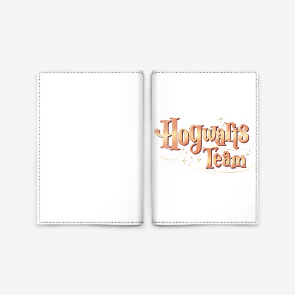 Обложка для паспорта «Команда школы Хогвартс»